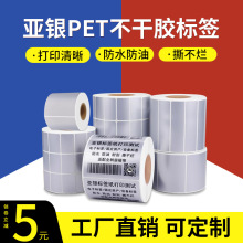 ��聆�y�˺���PET��Ͳ�����z60*40�l�a�����ӡ�O���N���l�a�˺�