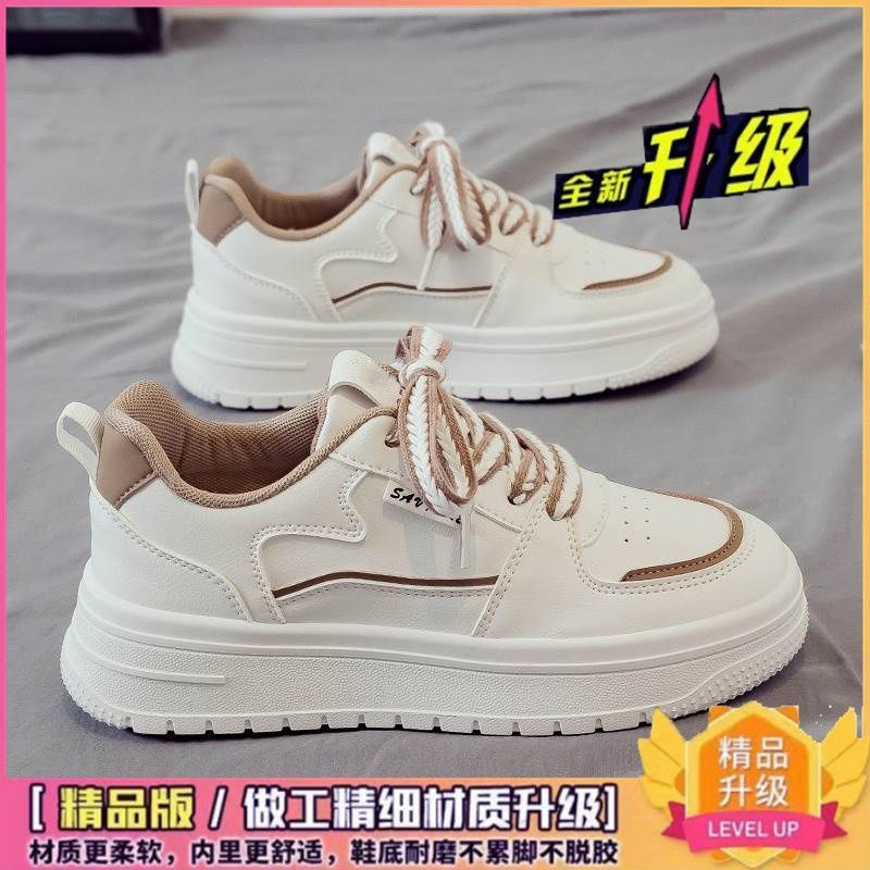 2025新款大码女鞋宽脚肥脚小白鞋运动休闲老爹鞋板鞋透气软底春秋|undefined