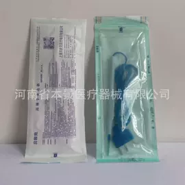 一次性医用材;医用包;其他一次性