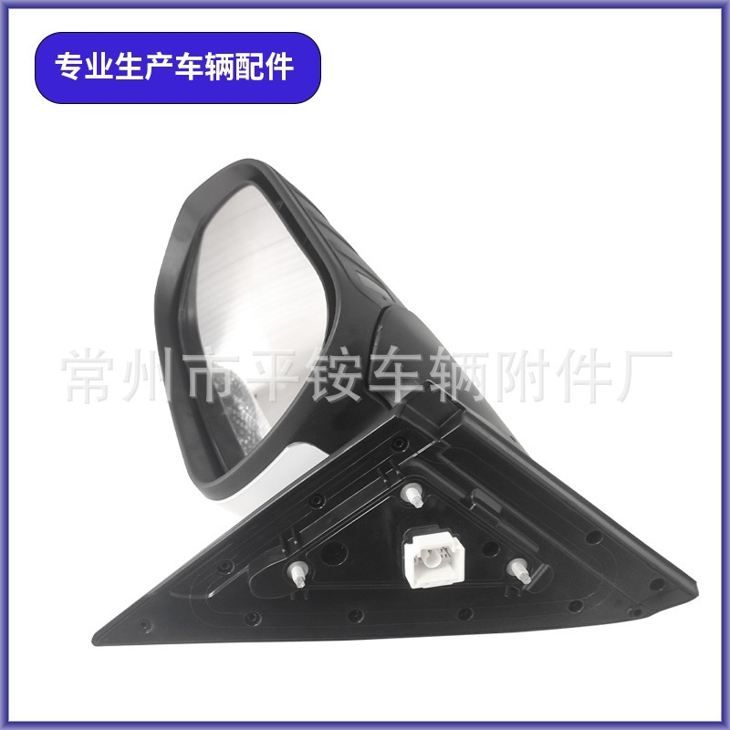 Suitable for 20-22 Model Kia New Aopao Kx3 Reversing Mirror Assembly Kx3 20 Reversing Mirror