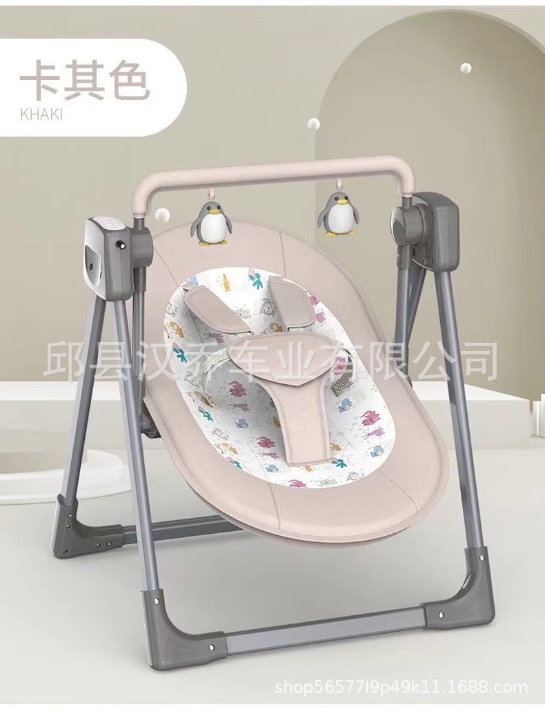 Venta directa de bebés, cuna eléctrica inteligente, cuna para bebés, silla para bebés recién nacidos, sillón para dormir, artefacto