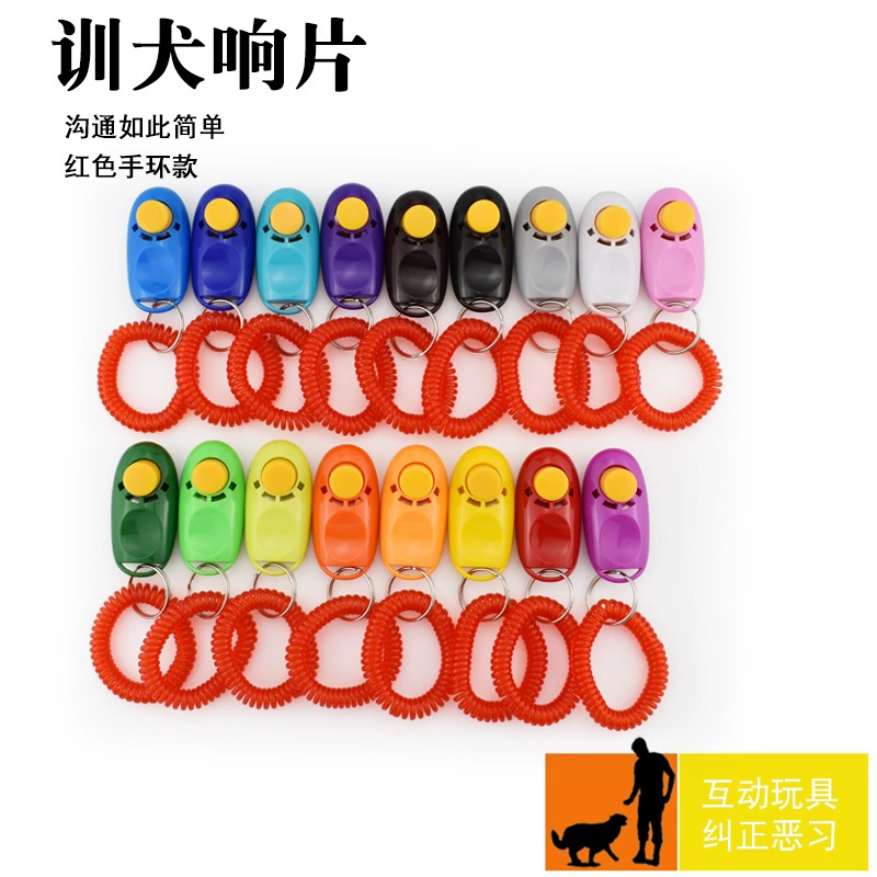 Звук собачьих звуков, звук, звук, звук, звук, звук, звук, звук, звук, тренировка, тренировка, собака, звук, красный браслет