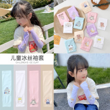 ��ͯ�����������o�۱��z���׿�ͨӡ����Ů������ꖷ����⾀����