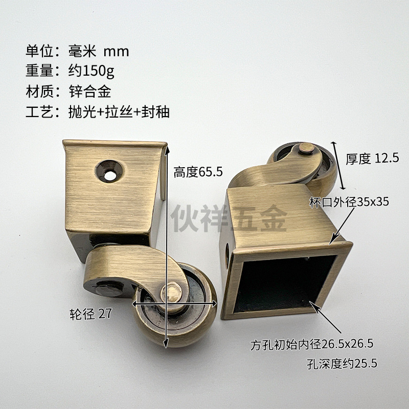 古铜色1