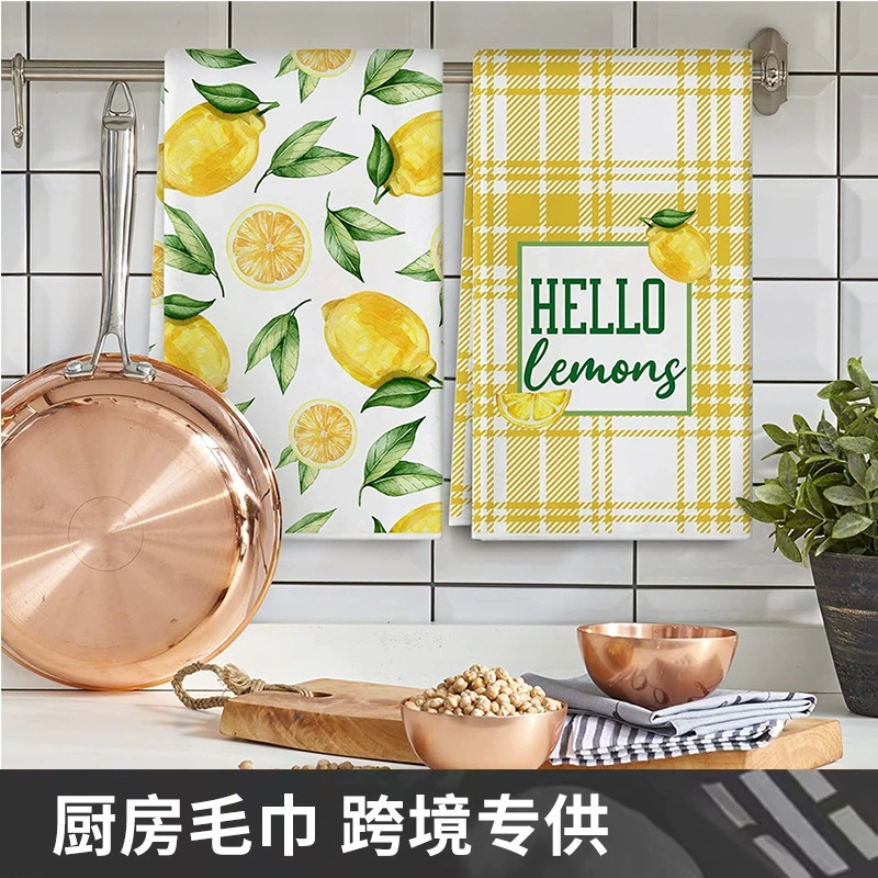 Полотенца для кухни Amazon с лимонным принтом, 2 штуки, 40*60, акварельный рисунок, для мытья посуды, оптом