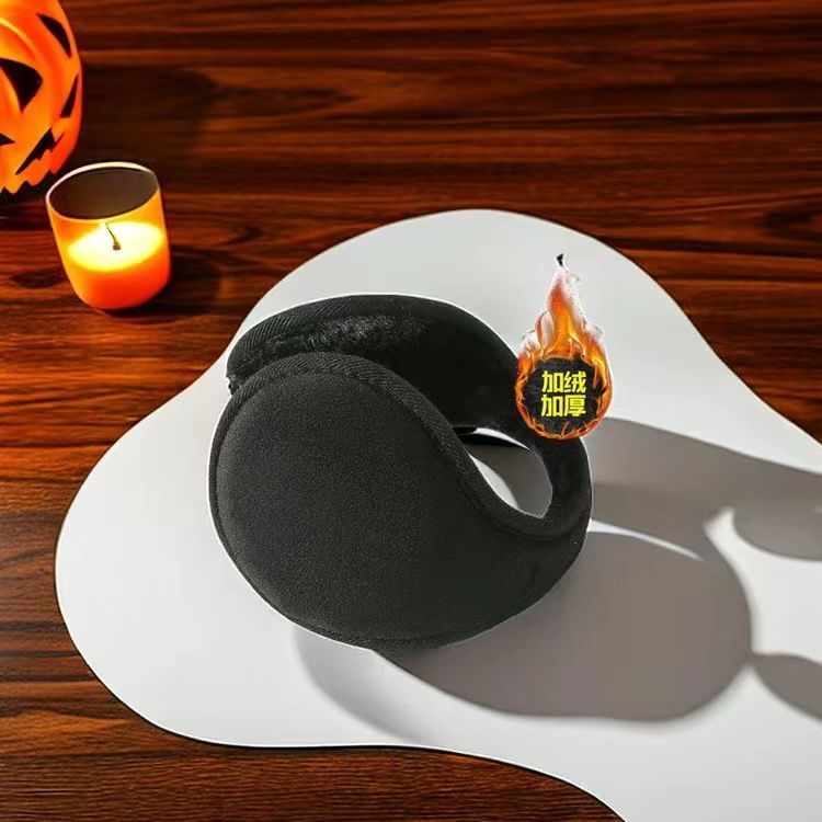 프리미엄 이어워머 : 반값 [블랙 1개]