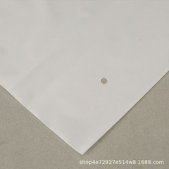 EVA磨砂拉鏈袋包裝塑料袋衣服包裝袋高檔磨砂袋雙層14絲30*40