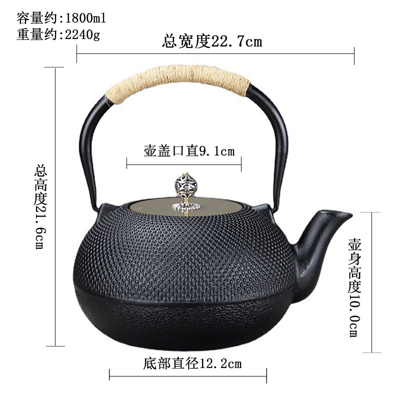 1800ML 구리 뚜껑 작은 깍지(필터 없음)