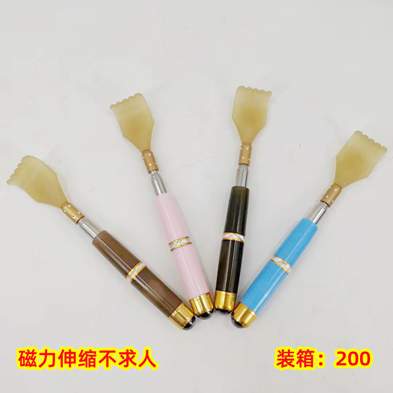 Imitation of horny telescopic itching and scratching magnetic drums…