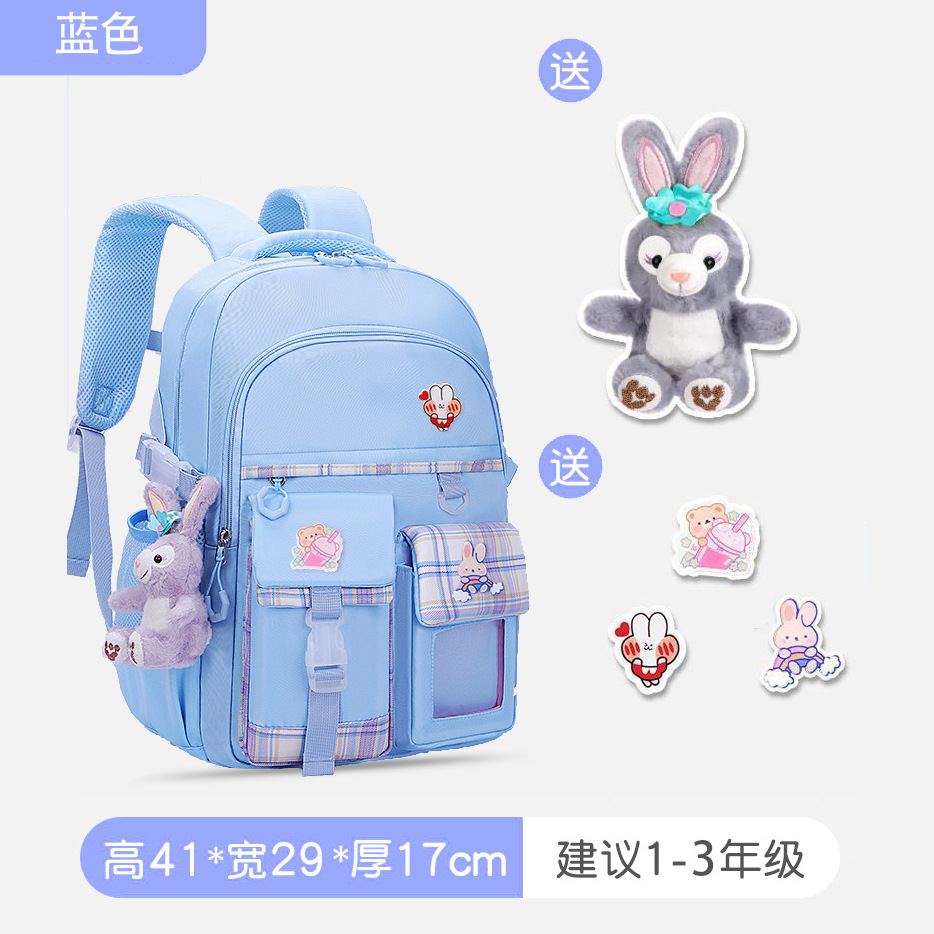 Nueva mochila escolar para niñas estudiante de escuela primaria grado 1-3-6-9 reducción de carga impermeable niños de secundaria de 6 a 15 años mochila