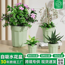 花盆容器;其他托盘;园艺护栏