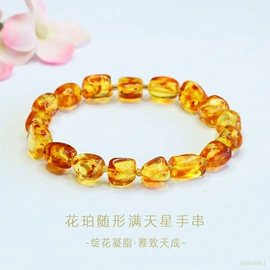 翡翠项饰;和田玉项饰;吊坠