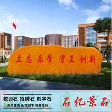 �SϞʯУ�@�Ļ�ʯ��Ȼʯ���^ʯ���;��^ʯ����ʯ����ʯ����ʯ�^