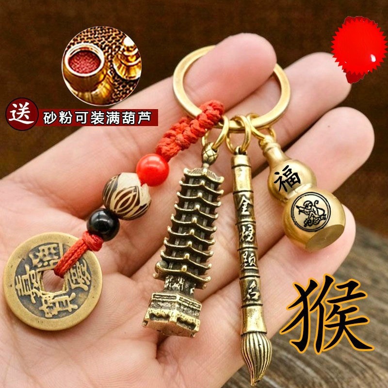 ĲĲԿ׿۹ҼʮФ«Կ׿۴ѧ