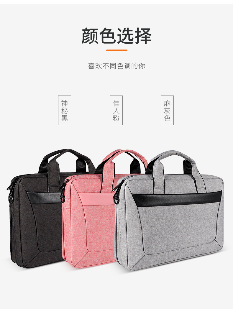 Wholesale single-shoulder portable laptop bags, waterproof briefcases, 131,415.6 inches, both men and women can print logos undefined