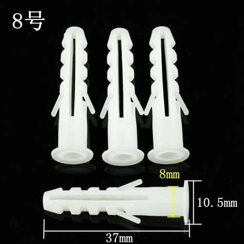 Tubo de expansión blanco/tornillo de expansión de plástico tapón de goma de expansión 6MM 8MM 10MM 12MM 1000 piezas/paquete image 7