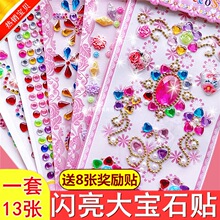 ��ͯ�ʯ�N�����yճ�N���]��ͨˮ����ʯ�֙C�b��ֹ������N��