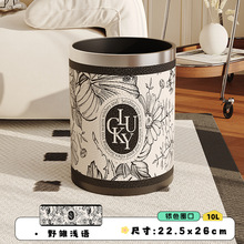 ��ʽƤ��A������Ͱ2025�¿�����p�ݸߙn��̖�͏d�N�����ֵ���t