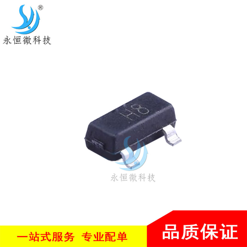 稳压二极管 BZX84C3V6 SOT-23 电压调节二极管 3.6V 全新原装