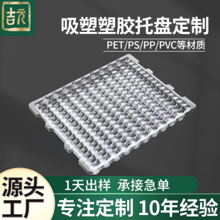 �{�����C�������D�бP�����Ӱ��b���o��бPPET��܇������ܱP