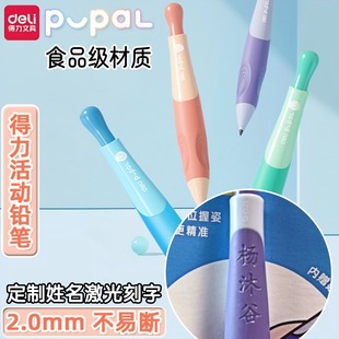 ������ SH321���������Ԅ��U�P2.0 ��ͯ�׃��@С�W�����ӻ���U�P