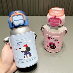 希乐儿童保温杯小学生316不锈钢水杯便携双饮吸管杯子可爱喝水壶