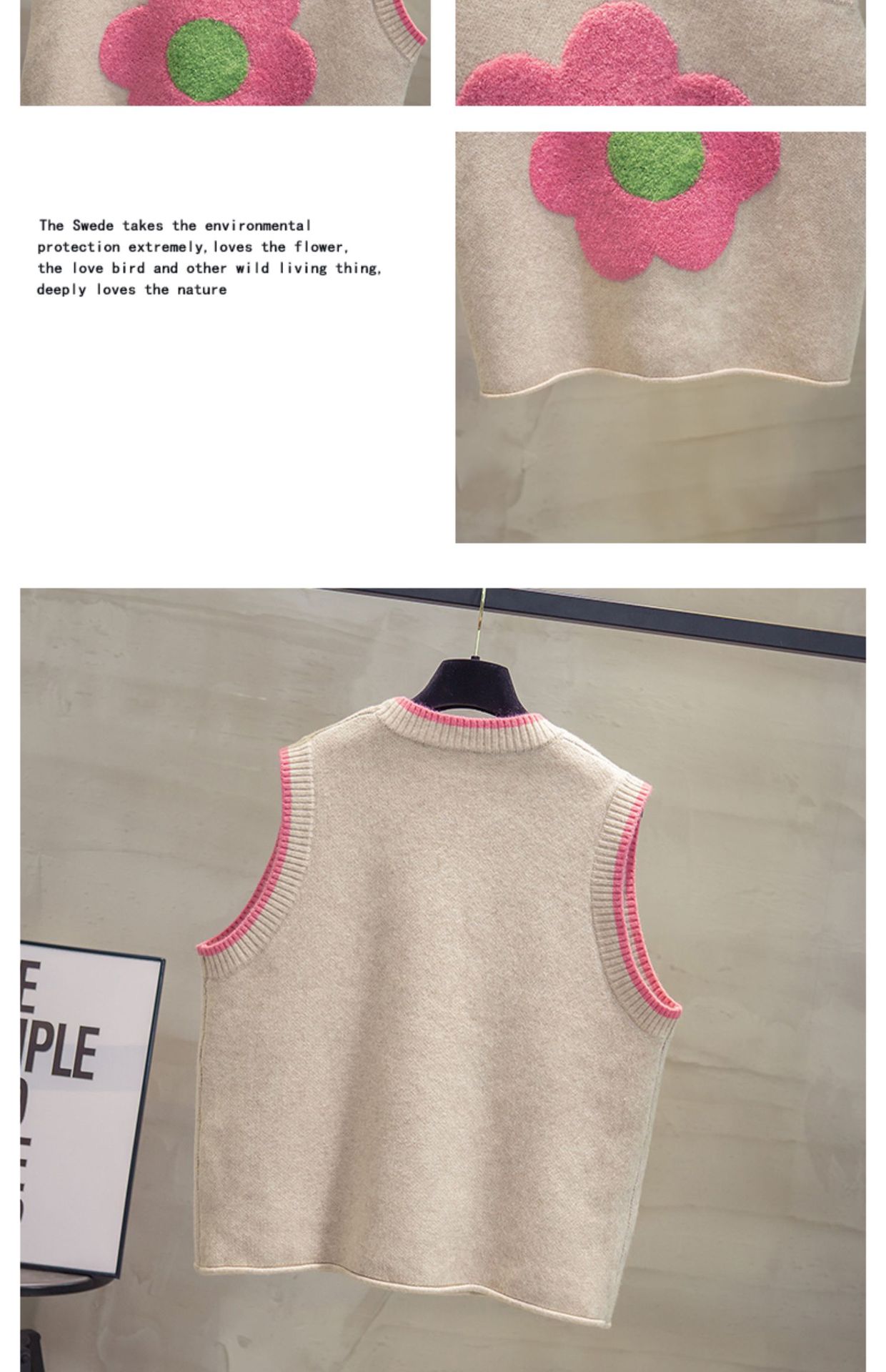 可爱花朵毛衣背心女 新款设计感毛巾绣圆领马甲韩版无袖针织坎肩