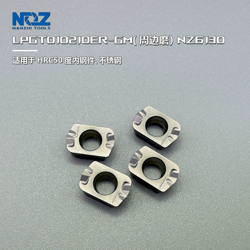 Двойной стороны фрезевая режущая лезвия для доставки CNC LNMU0303ZER открытая 1604/1135 твердосплавная фреза