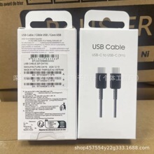 EP-DA705�m��ԭ�b����ԭ�b��늾� 3A��侀��늾�type-c������S25