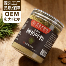 �Ȱ��~�ۂȰ��~ֲ��ݱ��Fĥ����ϴ�lƿ�b130�����l���l