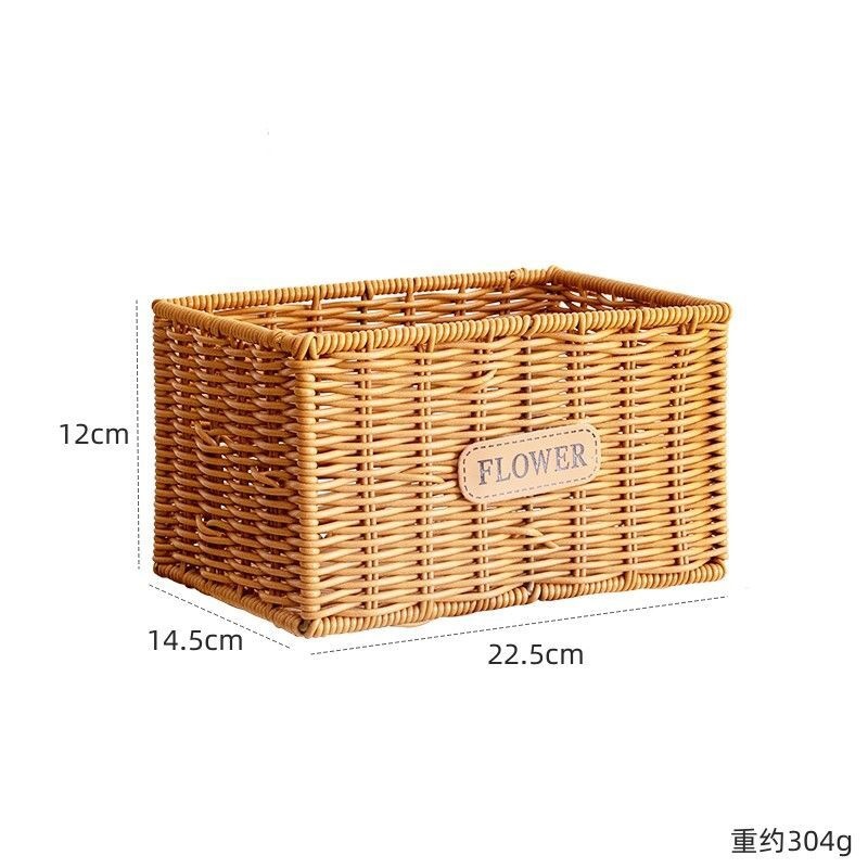 모조 등나무 보관 바구니 - 직사각형 가죽 라벨 스타일