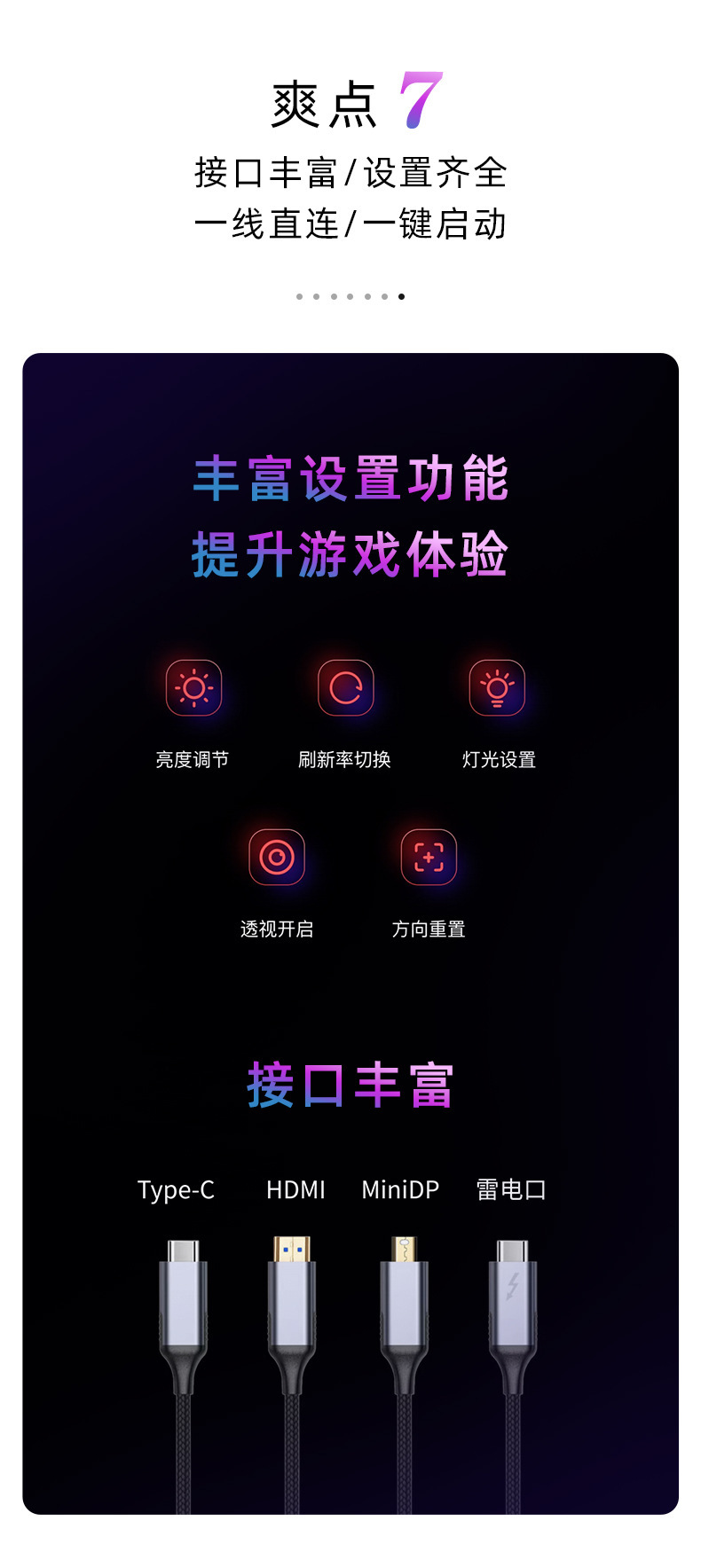 Dapeng E4 4K VR glasses, VR motion-sensing game console, steamvr games, PCVR headsets, vr virtual helmets undefined