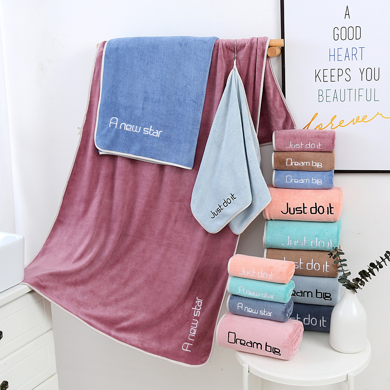 Bath Towel for Adult Home Daily Use Soft Absorbent Hair Drying Towel for Bathing Custom Logo Large Towel 70*140 Beach Towel