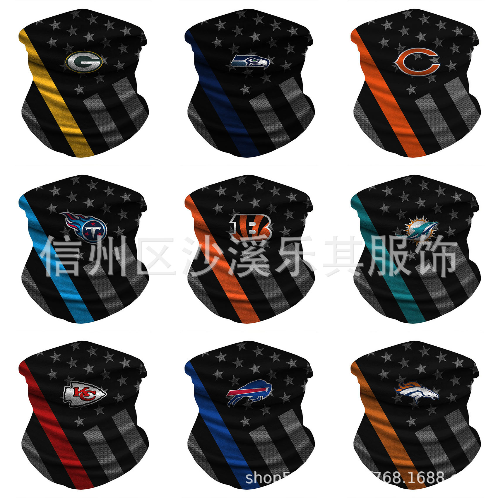 Máscara de impresión digital 3D para equipos de la NFL europeos y estadounidenses Montar al aire libre a prueba de polvo, protección solar, máscara deportiva a prueba de viento, se puede fijar Zhi