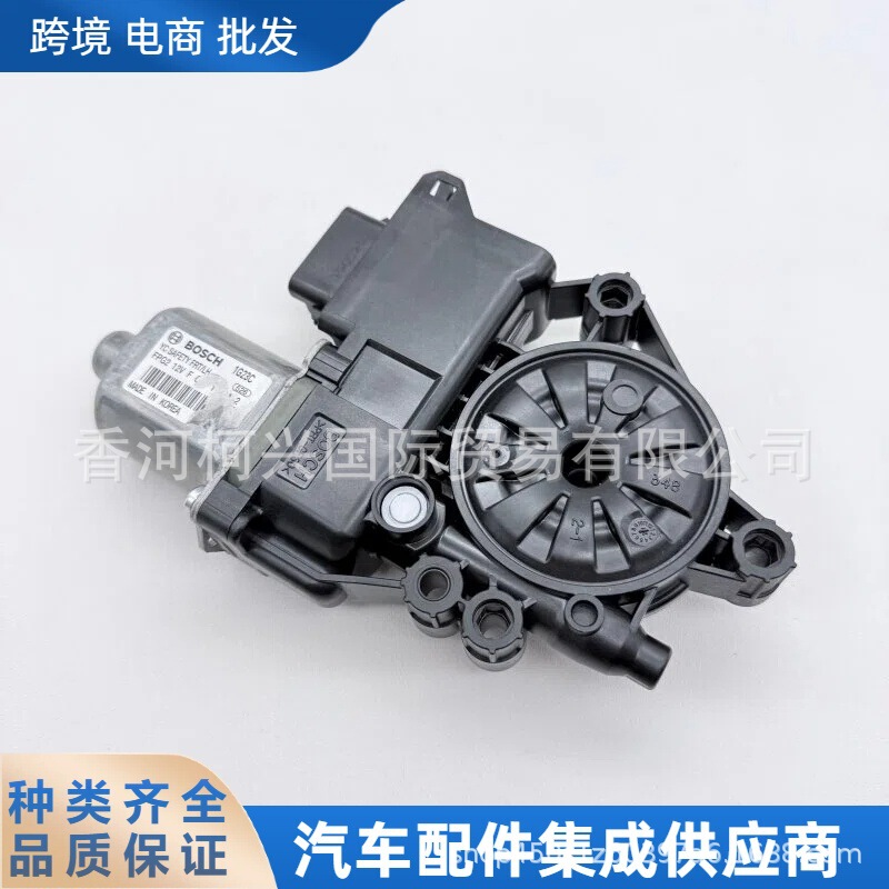 824502P010 82450-2P010 Car Window Left Front Lifter Motor for Kia Sorento