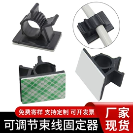 线卡、线扣;绕线器