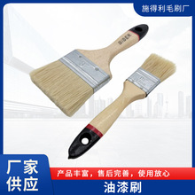 ëˢ����ˢ�S���¿��ë�Ӻ��i��ˢ���b���I����ˢ�ӬF؛���l