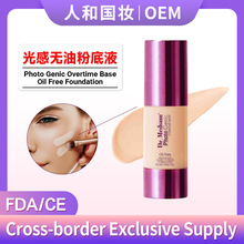 ̩�����N����覷۵�Һ���Ɗyǰ��׸���֊y�o�ͷ۵׸�Foundation