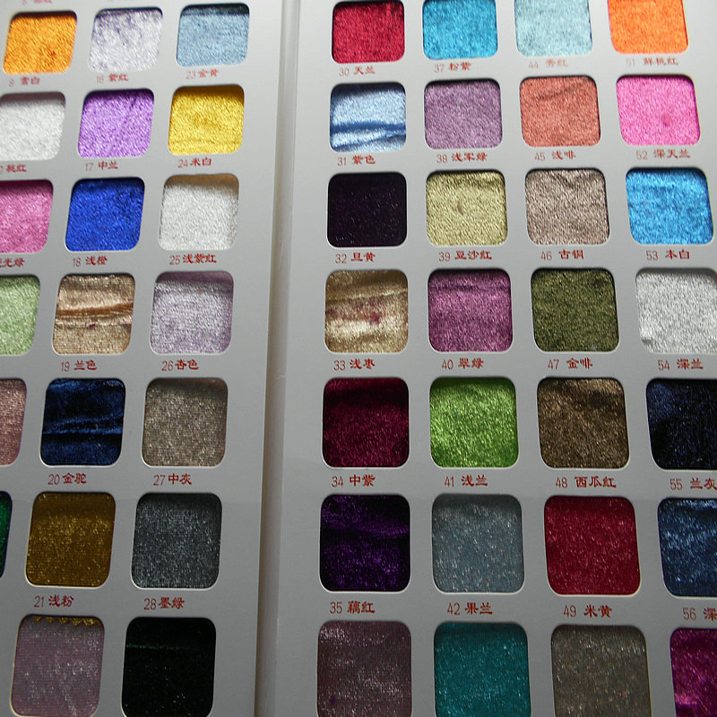 现货密丝绒涤染色不倒绒不料金丝绒针织绒素色时尚抱枕沙发96