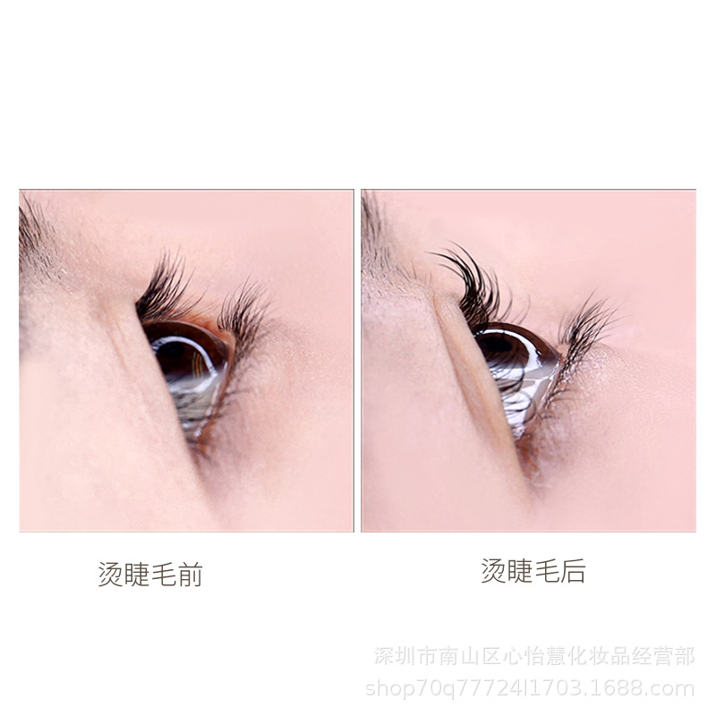 Aikexier iconsign queratina perm pestañas traje eléctrico pestañas curling frío perm conformación caja al por mayor