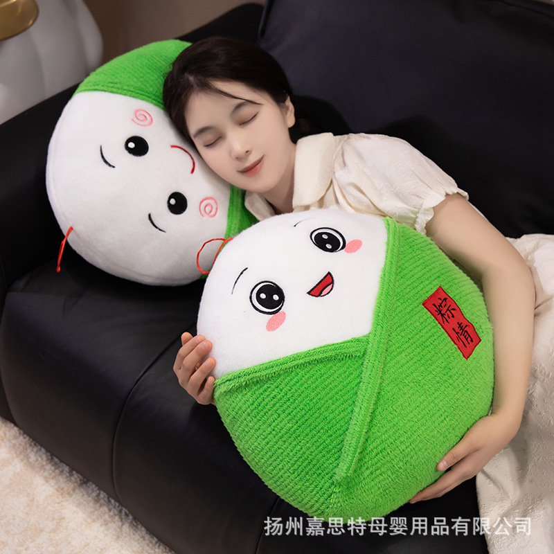 Zongzi 애호가 베개 만화 귀여운 시험 높은 
