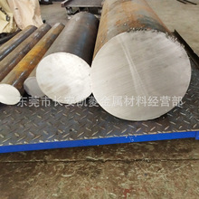 �W��34CrNiMo6�Ͻ�Y���A� �Ͻ�䓖|�����  ���ṩ�|����