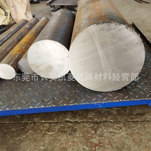 �|ݸ10̖�A� ֱ��90mm��10#�A���и� 10#��̼䓰� �gӭ��S��؛