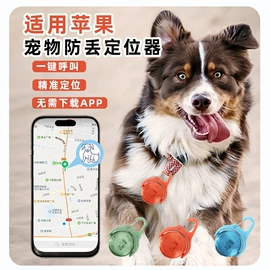 狗狗玩具;狗狗牵引;宠物项圈