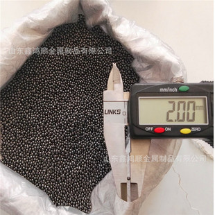 1.5mm 2.0mm配重铅珠 高纯度铅粒 防辐射小铅球配重铅丸铅沙-阿里巴巴