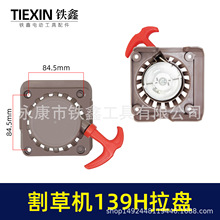 ������02576����ݻ����̸�ݻ�������139����H������