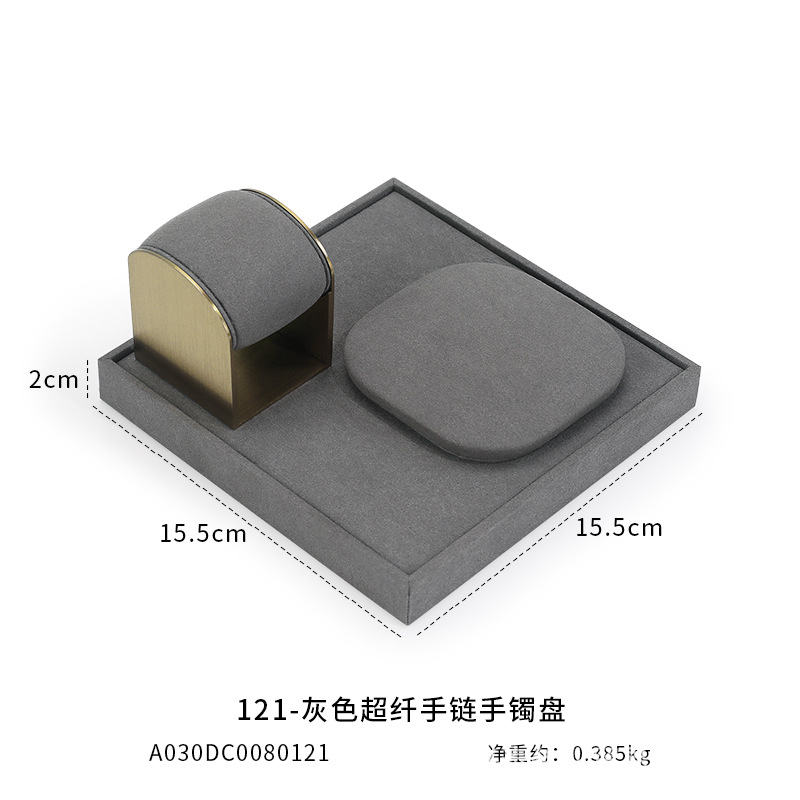 Ahora Weichuang mostrador de joyería placa de exhibición de gran capacidad pulsera gris ultra delgada orejas anillo placa de joyería de pintura horneada
