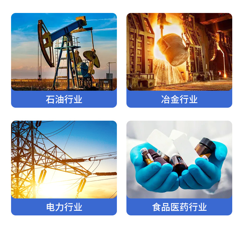详情页--恒康-4_16.jpg