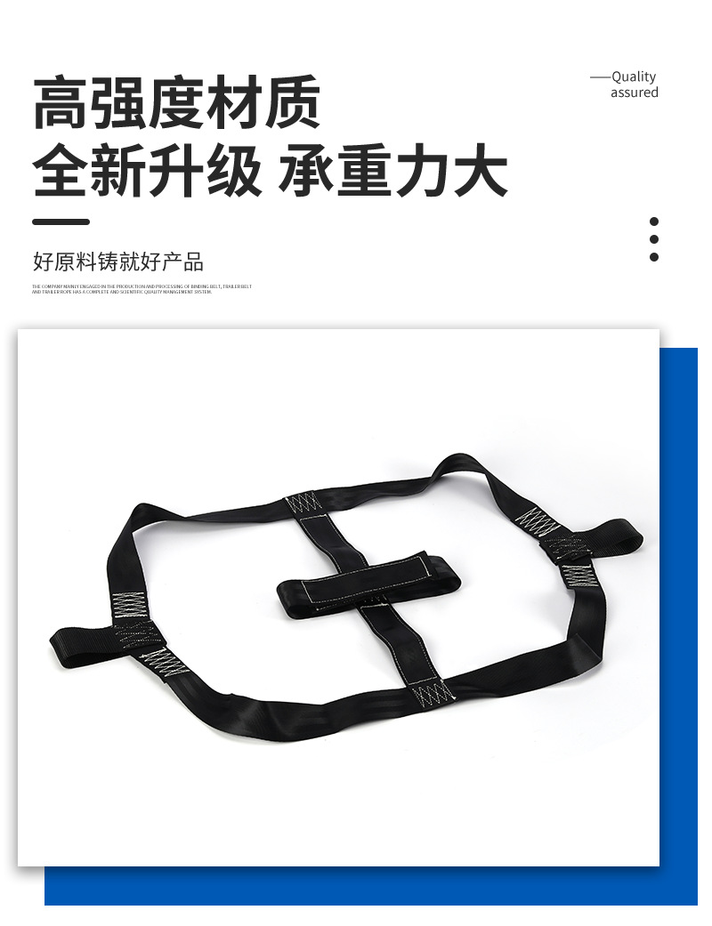 Manufacturer Wholesale Motorcycle and Electric Vehicle Rear Wheel Straps, Fixing Straps, Fastening Straps, Rear Wheel Straps