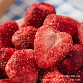 综合蔬果干;苹果干;猕猴桃干